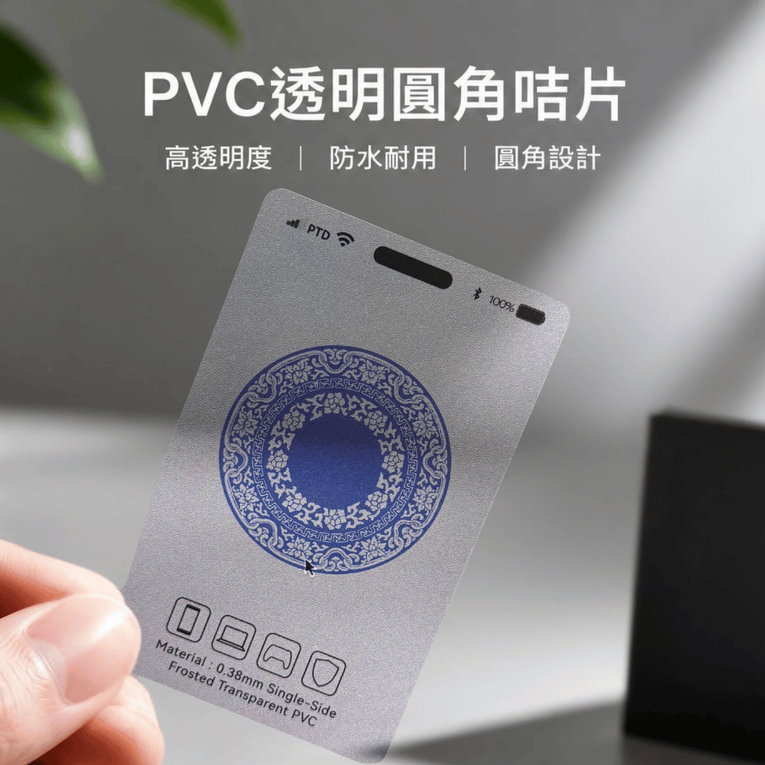 你的段落文字 (Instagram 帖子) (2).png